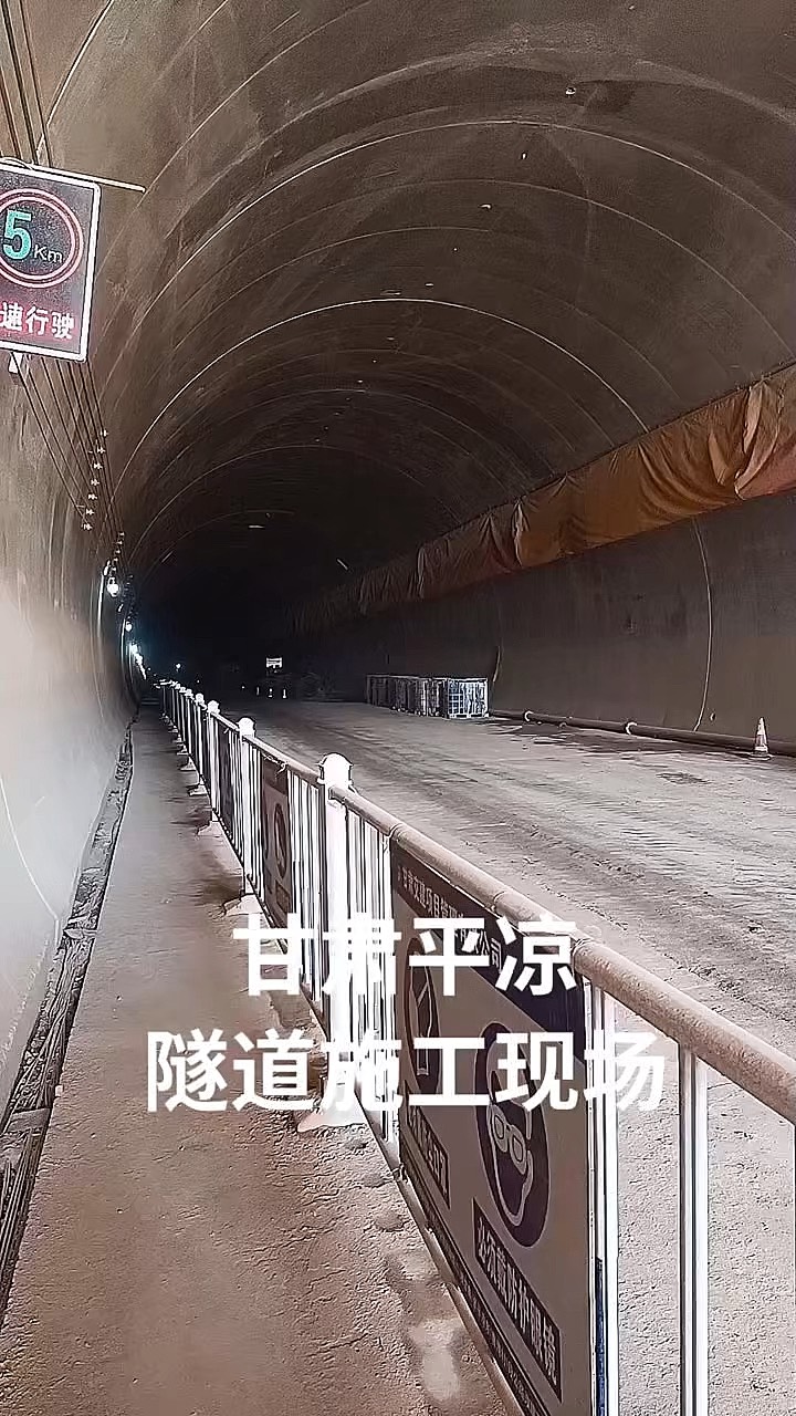 隧道工程導(dǎo)風(fēng)管革新力量 12.14鐵建中交高速隧道使用的橘黃色阻燃導(dǎo)風(fēng)筒解析