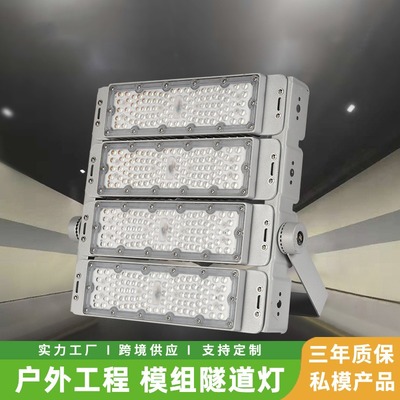 光明燈與隧道 當(dāng)信仰遇見(jiàn)工程